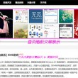 今日香港6合和彩开奖结果查询2024年3月